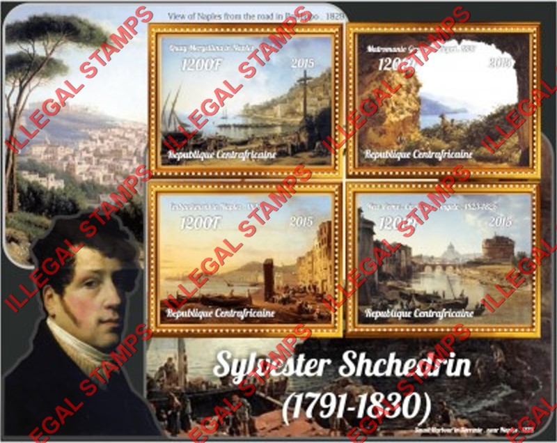Central African Republic 2015 Paintings by Sylvester Shchedrin Illegal Stamp Souvenir Sheet of 4