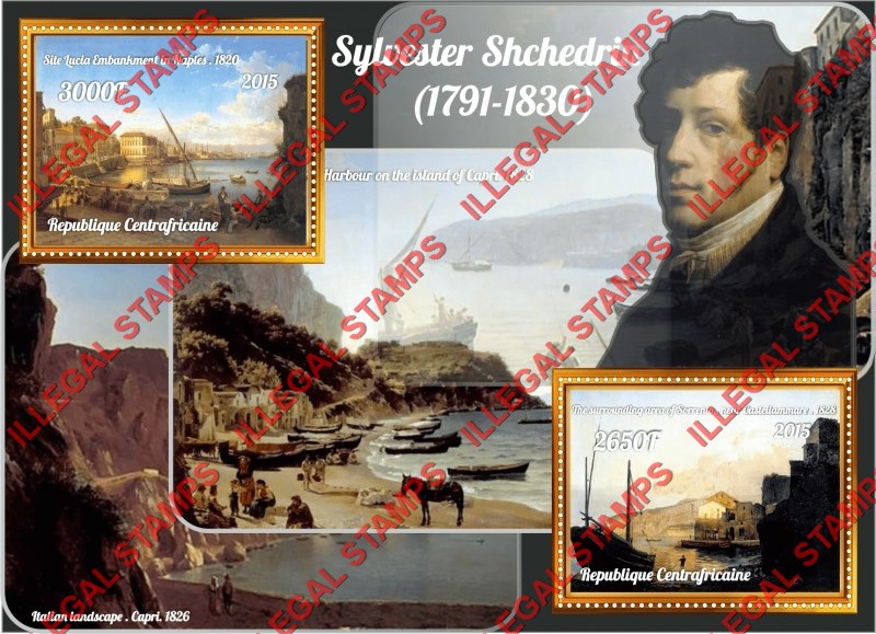 Central African Republic 2015 Paintings by Sylvester Shchedrin Illegal Stamp Souvenir Sheet of 2