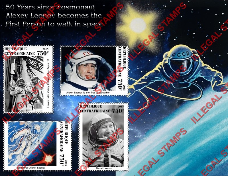 Central African Republic 2015 Space Alexey Leonov Illegal Stamp Souvenir Sheet of 4
