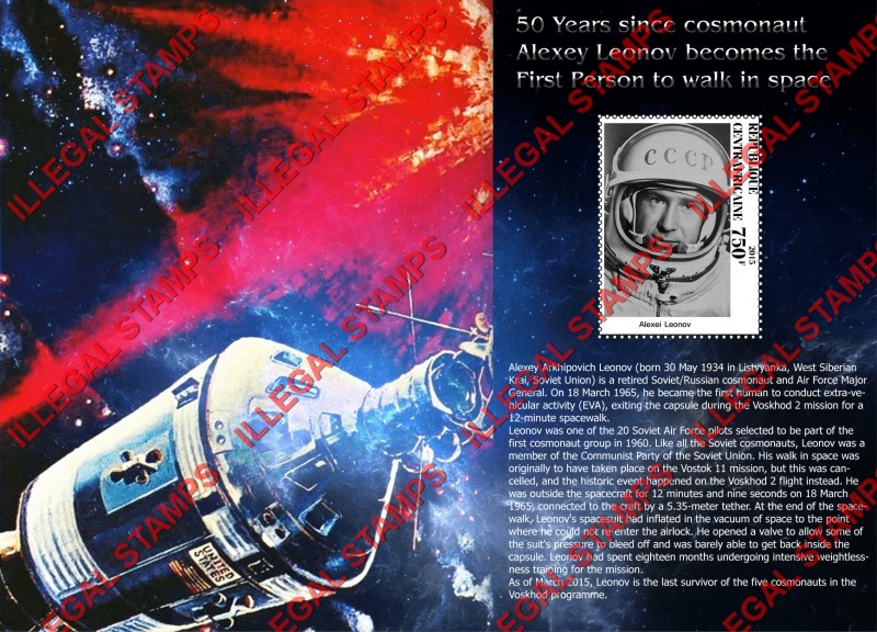 Central African Republic 2015 Space Alexey Leonov Illegal Stamp Souvenir Sheet of 1