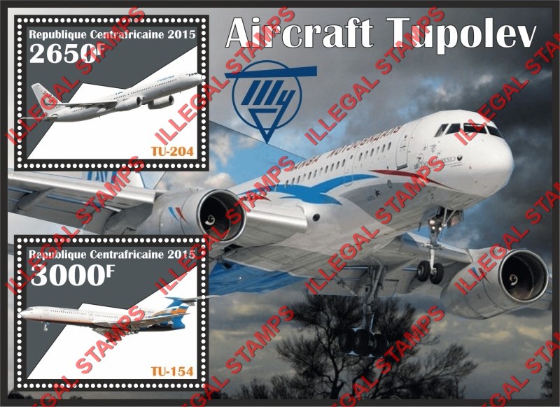 Central African Republic 2015 Tupolev Aircraft (different a) Illegal Stamp Souvenir Sheet of 2