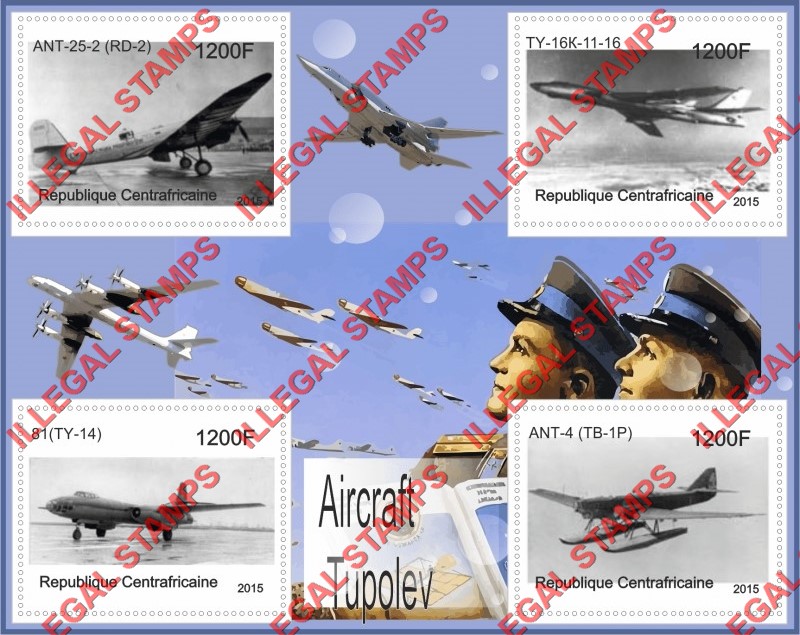 Central African Republic 2015 Tupolev Aircraft (different b) Illegal Stamp Souvenir Sheet of 4