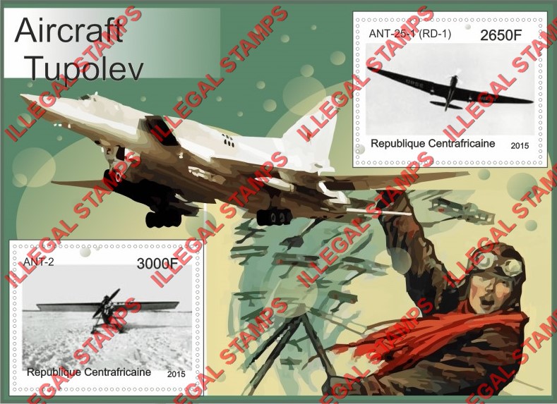 Central African Republic 2015 Tupolev Aircraft (different b) Illegal Stamp Souvenir Sheet of 2
