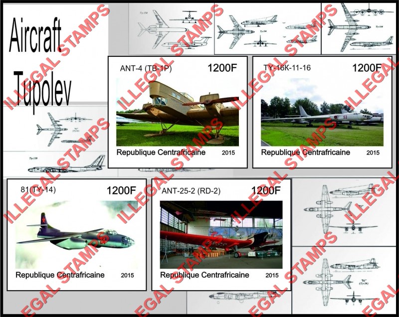 Central African Republic 2015 Tupolev Aircraft (different) Illegal Stamp Souvenir Sheet of 4