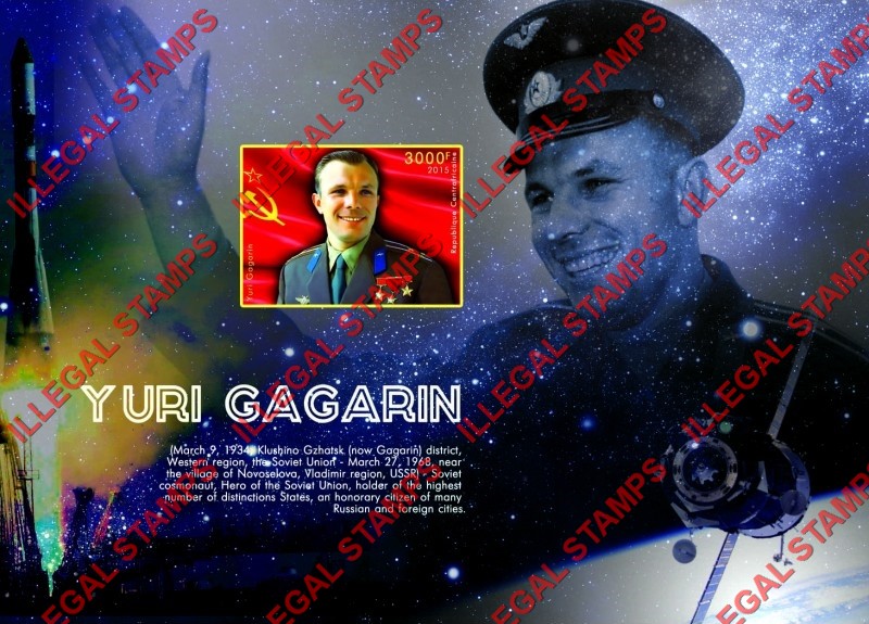 Central African Republic 2015 Yuri Gagarin Illegal Stamp Souvenir Sheet of 1