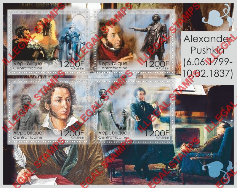 Central African Republic 2016 Alexander Pushkin (different a) Illegal Stamp Souvenir Sheet of 4