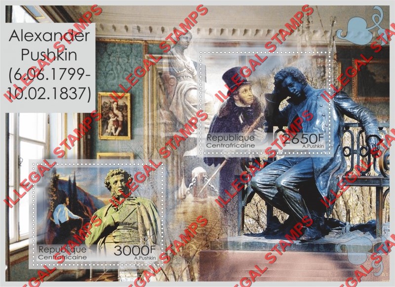 Central African Republic 2016 Alexander Pushkin (different a) Illegal Stamp Souvenir Sheet of 2