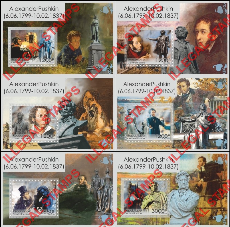 Central African Republic 2016 Alexander Pushkin (different a) Illegal Stamp Souvenir Sheets of 1