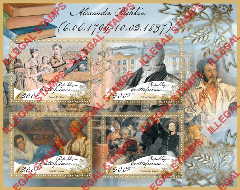 Central African Republic 2016 Alexander Pushkin (different) Illegal Stamp Souvenir Sheet of 4