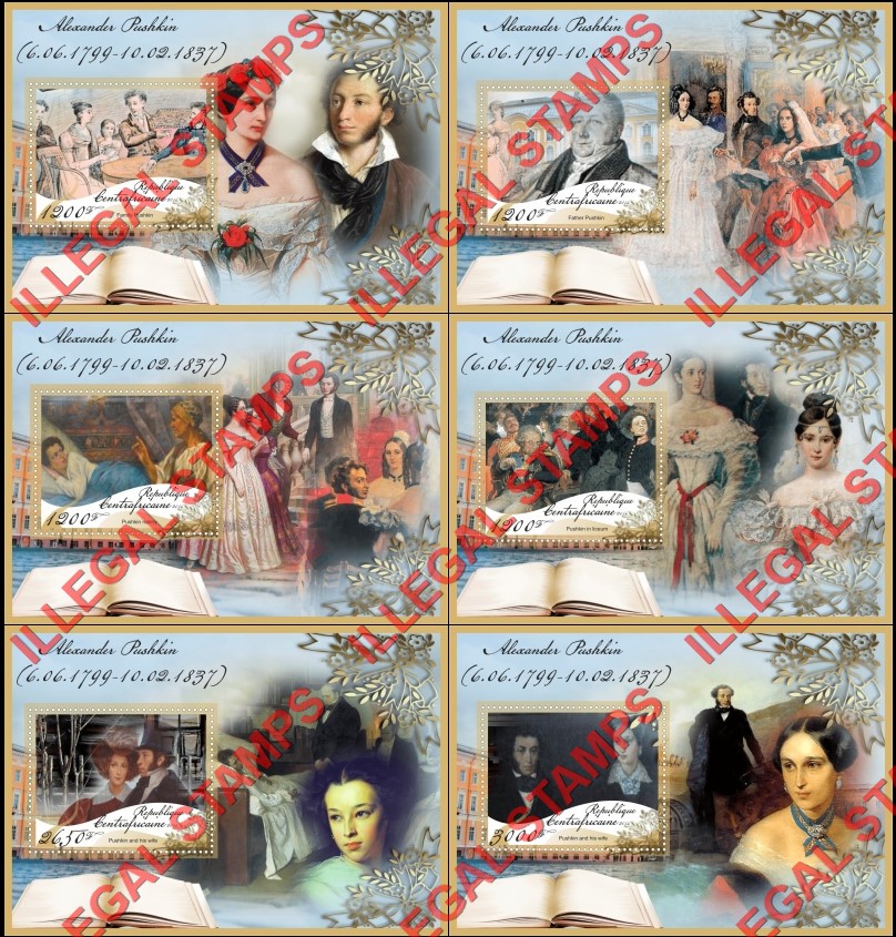 Central African Republic 2016 Alexander Pushkin (different) Illegal Stamp Souvenir Sheets of 1