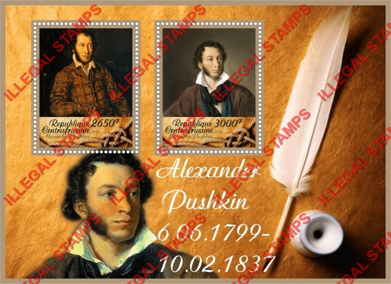 Central African Republic 2016 Alexander Pushkin Illegal Stamp Souvenir Sheet of 2