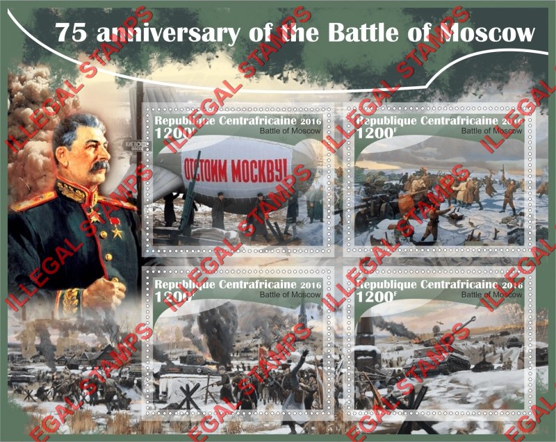 Central African Republic 2016 Battle of Moscow Illegal Stamp Souvenir Sheet of 4