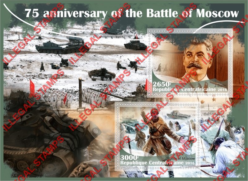 Central African Republic 2016 Battle of Moscow Illegal Stamp Souvenir Sheet of 2