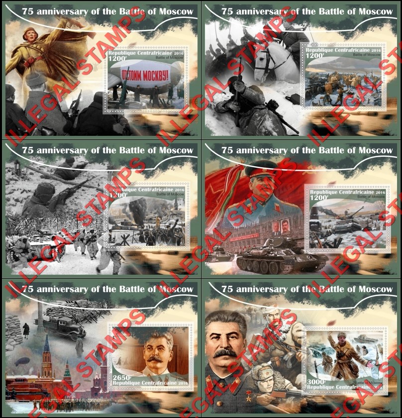 Central African Republic 2016 Battle of Moscow Illegal Stamp Souvenir Sheets of 1