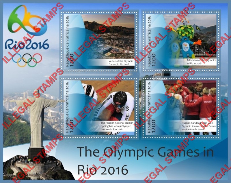 Central African Republic 2016 Olympic Games in Rio (different) Illegal Stamp Souvenir Sheet of 4