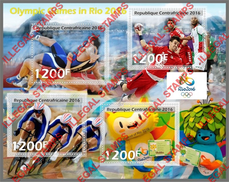 Central African Republic 2016 Olympic Games in Rio Illegal Stamp Souvenir Sheet of 4