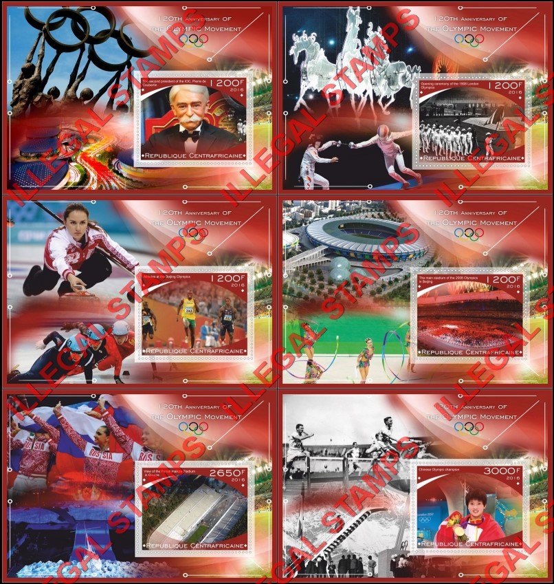 Central African Republic 2016 Olympic Movement Illegal Stamp Souvenir Sheets of 1