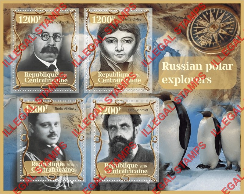 Central African Republic 2016 Russian Polar Explorers Illegal Stamp Souvenir Sheet of 4