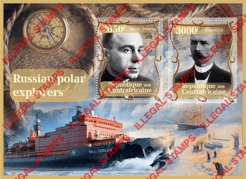 Central African Republic 2016 Russian Polar Explorers Illegal Stamp Souvenir Sheet of 2