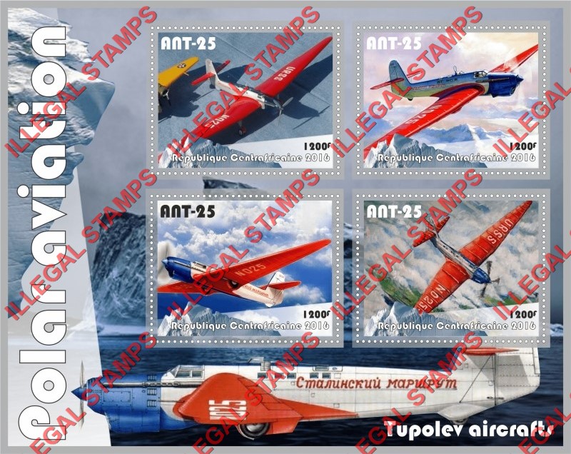 Central African Republic 2016 Tupolev Aircraft Polar Aviation Illegal Stamp Souvenir Sheet of 4