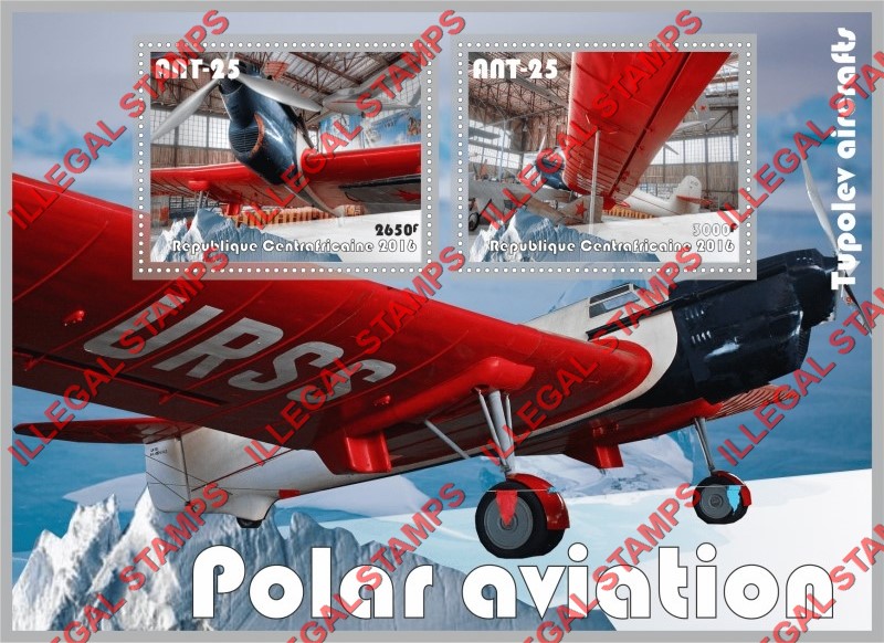 Central African Republic 2016 Tupolev Aircraft Polar Aviation Illegal Stamp Souvenir Sheet of 2