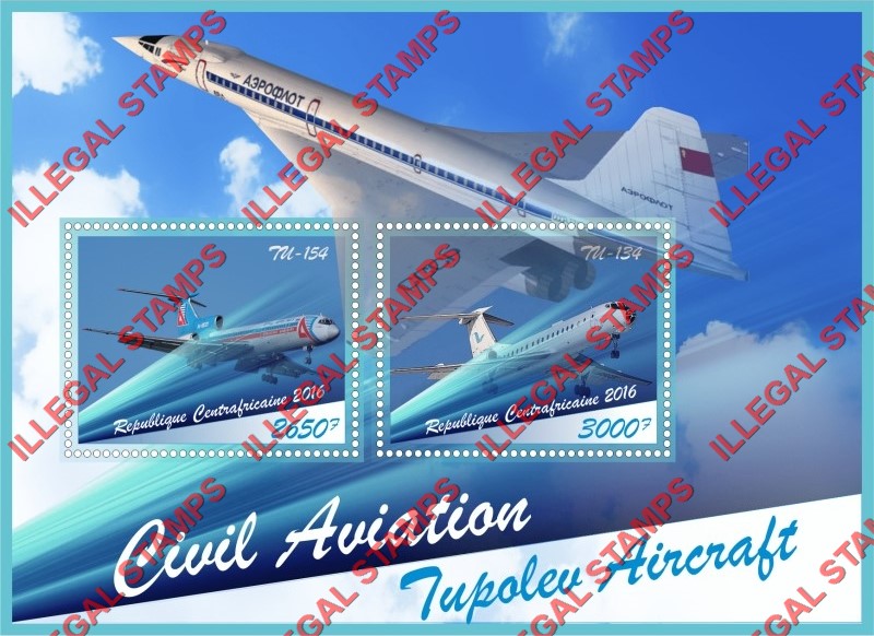 Central African Republic 2016 Tupolev Aircraft Illegal Stamp Souvenir Sheet of 2