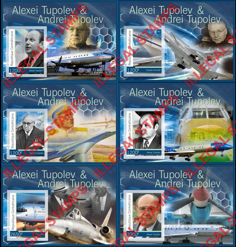 Central African Republic 2016 Tupolev Alexei and Andrei Illegal Stamp Souvenir Sheets of 1