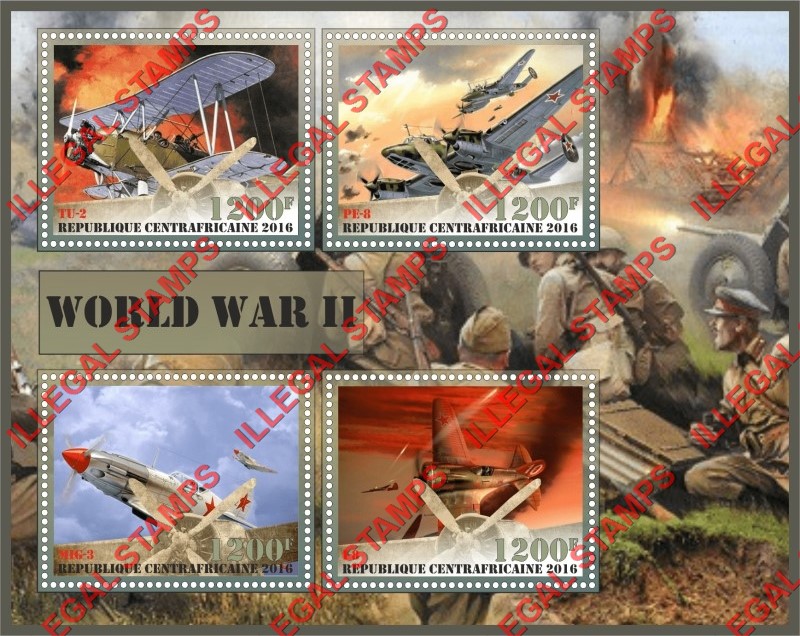 Central African Republic 2016 World War II Military Aircraft (different) Illegal Stamp Souvenir Sheet of 4