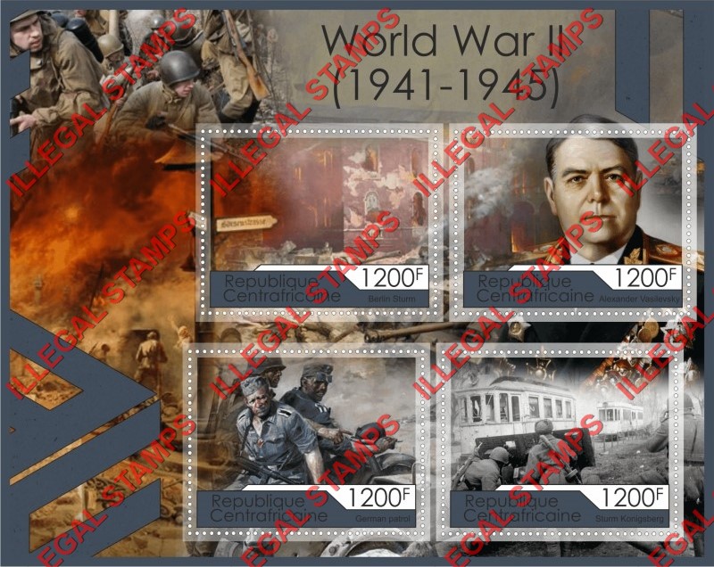 Central African Republic 2016 World War II Illegal Stamp Souvenir Sheet of 4