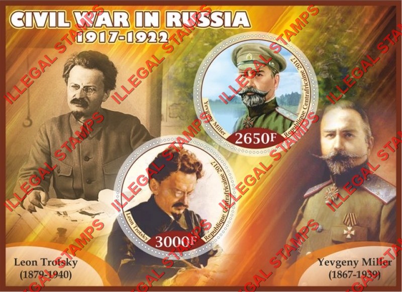 Central African Republic 2017 Civil War in Russia Illegal Stamp Souvenir Sheet of 2