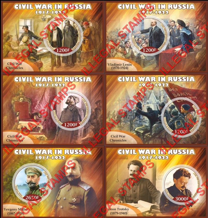 Central African Republic 2017 Civil War in Russia Illegal Stamp Souvenir Sheets of 1