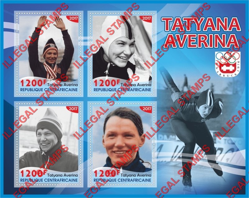 Central African Republic 2017 Ice Skating Tatyana Averina Illegal Stamp Souvenir Sheet of 4