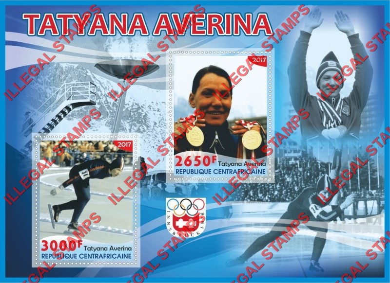 Central African Republic 2017 Ice Skating Tatyana Averina Illegal Stamp Souvenir Sheet of 2