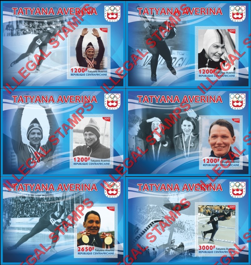 Central African Republic 2017 Ice Skating Tatyana Averina Illegal Stamp Souvenir Sheets of 1