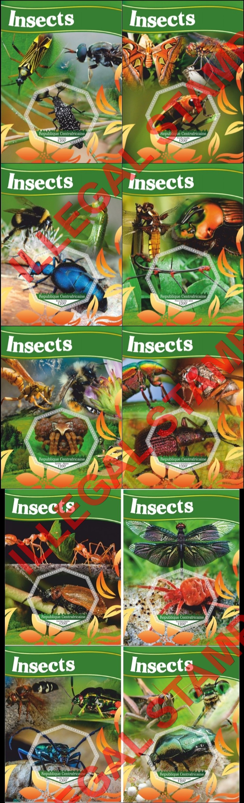Central African Republic 2017 Insects (different) Illegal Stamp Souvenir Sheets of 1