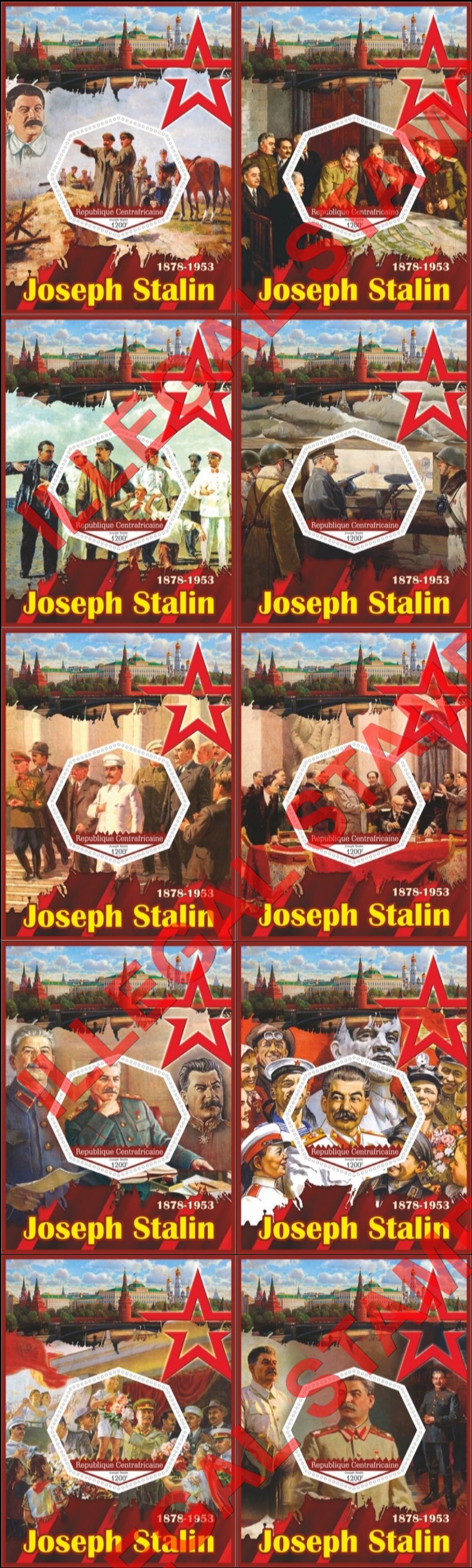 Central African Republic 2017 Joseph Stalin (different) Illegal Stamp Souvenir Sheets of 1