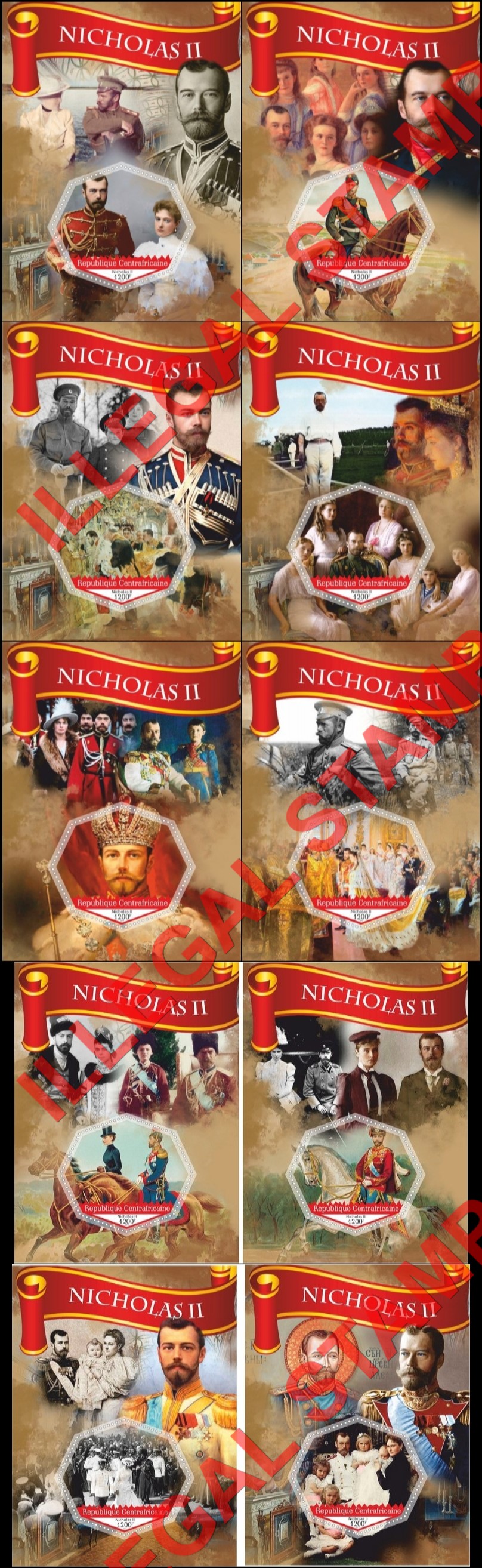 Central African Republic 2017 Nicholas II Illegal Stamp Souvenir Sheets of 1