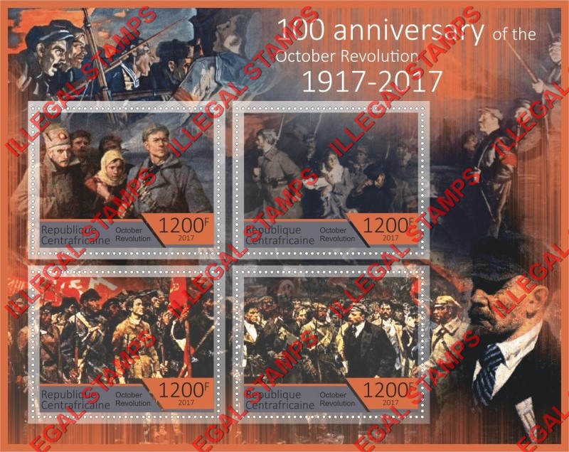 Central African Republic 2017 Ocotober Revolution in Russia Illegal Stamp Souvenir Sheet of 4