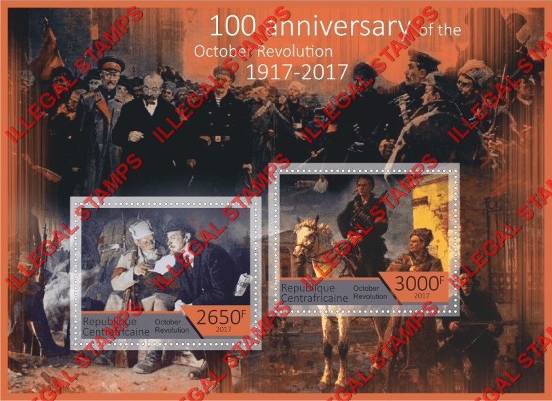 Central African Republic 2017 Ocotober Revolution in Russia Illegal Stamp Souvenir Sheet of 2