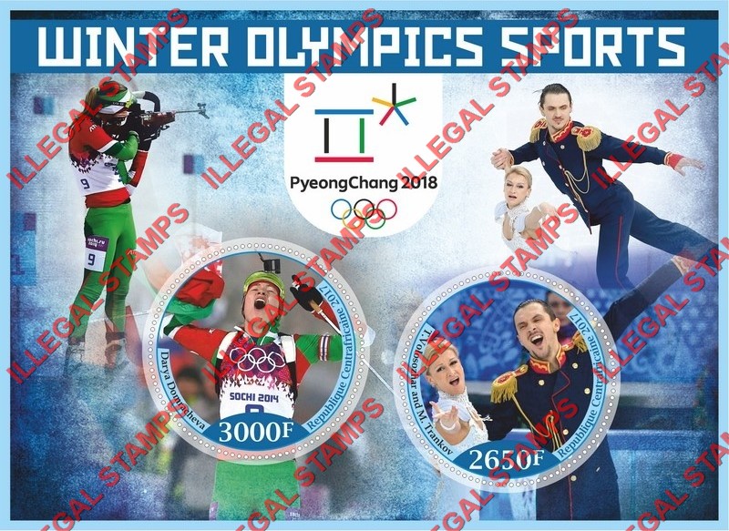Central African Republic 2017 Olympic Games in PyeongChang in 2018 (different) Illegal Stamp Souvenir Sheet of 2
