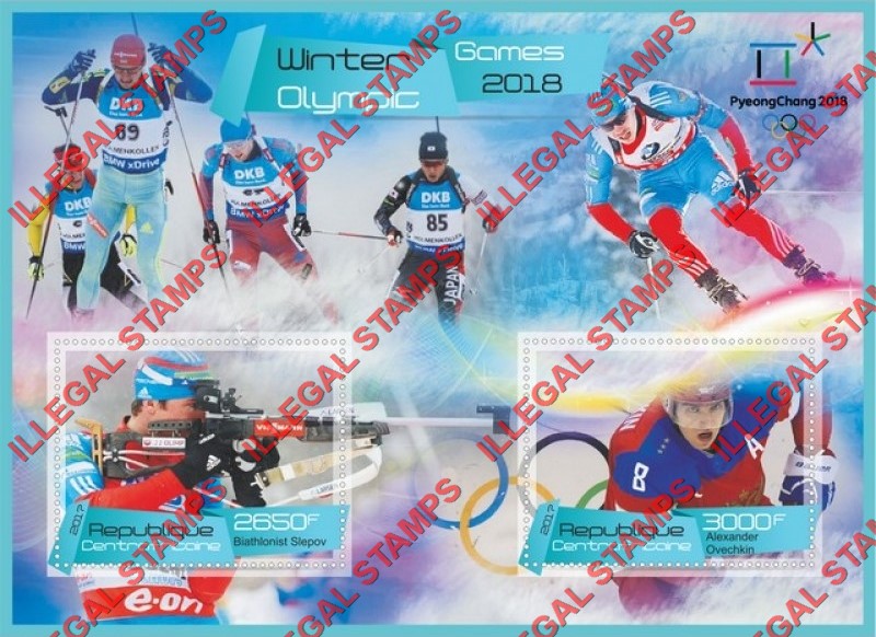 Central African Republic 2017 Olympic Games in PyeongChang in 2018 Illegal Stamp Souvenir Sheet of 2
