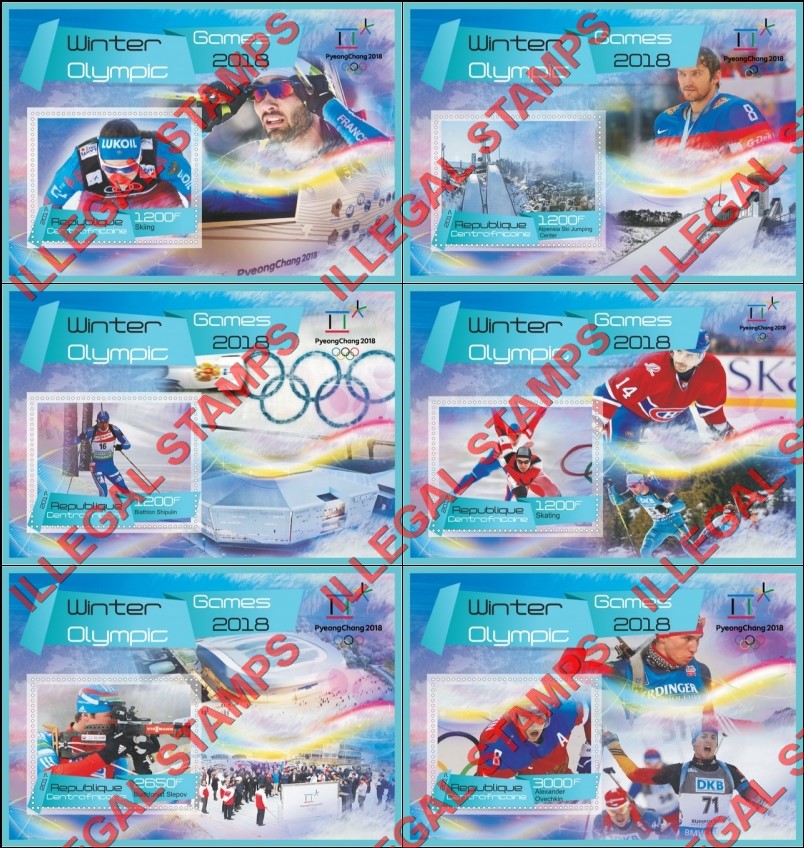 Central African Republic 2017 Olympic Games in PyeongChang in 2018 Illegal Stamp Souvenir Sheets of 1