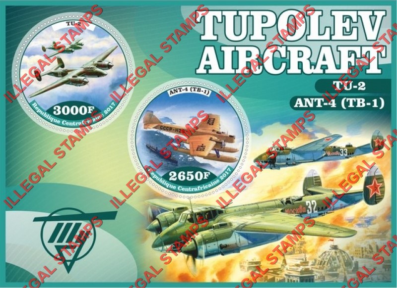 Central African Republic 2017 Tupolev Aircraft Illegal Stamp Souvenir Sheet of 2