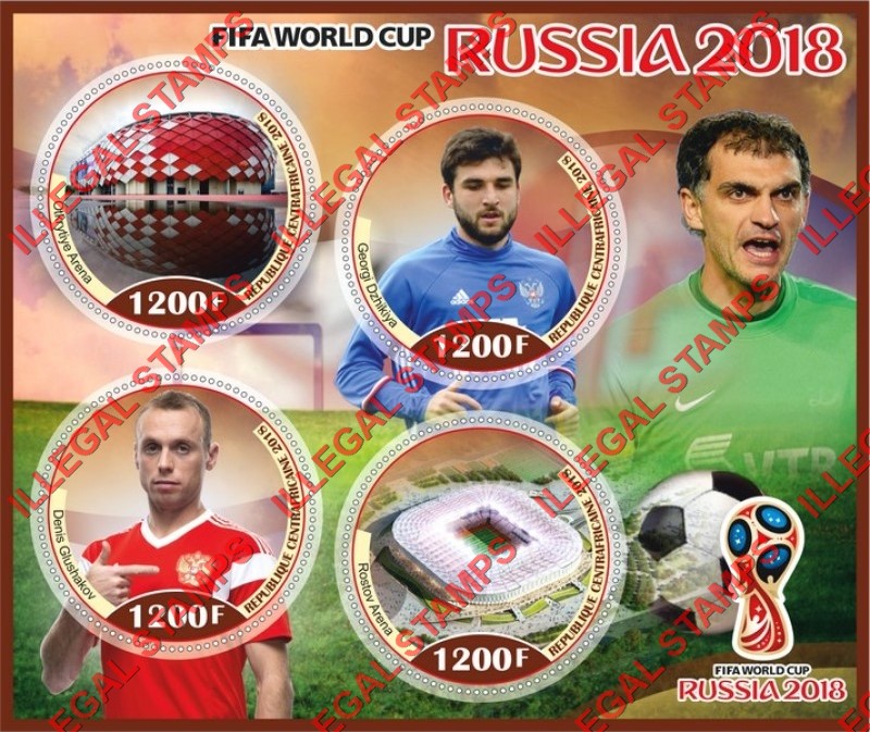 Central African Republic 2018 FIFA World Cup Soccer in Russia Illegal Stamp Souvenir Sheet of 4