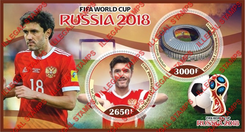 Central African Republic 2018 FIFA World Cup Soccer in Russia Illegal Stamp Souvenir Sheet of 2