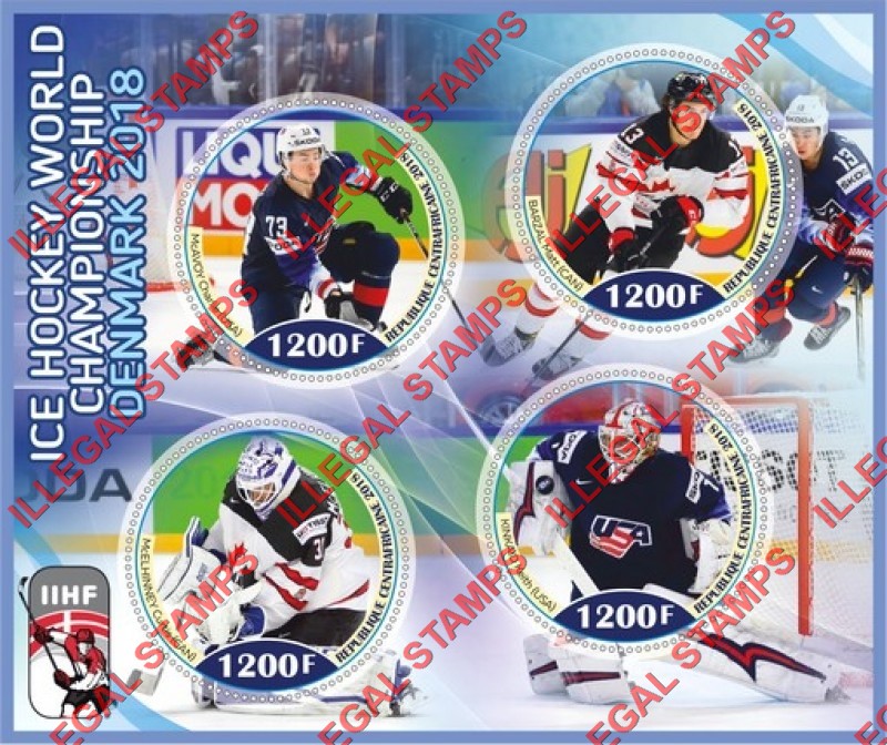 Central African Republic 2018 Ice Hockey World Championship in Denmark Illegal Stamp Souvenir Sheet of 4