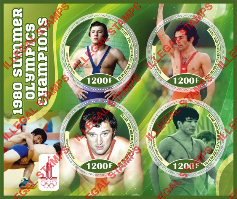 Central African Republic 2018 Olympics Wrestling Champions in Moscow in 1980 Illegal Stamp Souvenir Sheet of 4