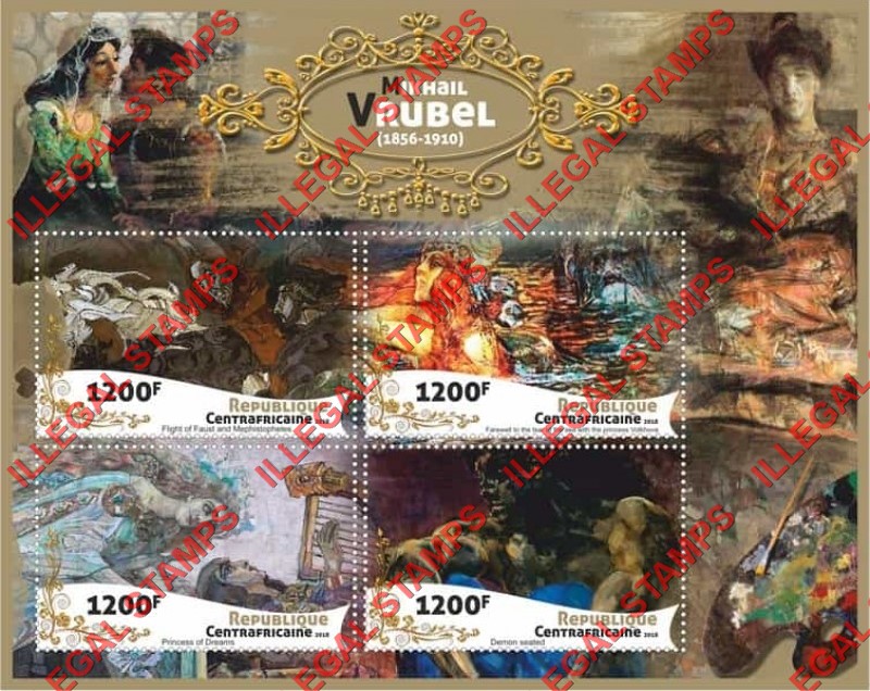 Central African Republic 2018 Paintings by Mikhail Vrubel Illegal Stamp Souvenir Sheet of 4