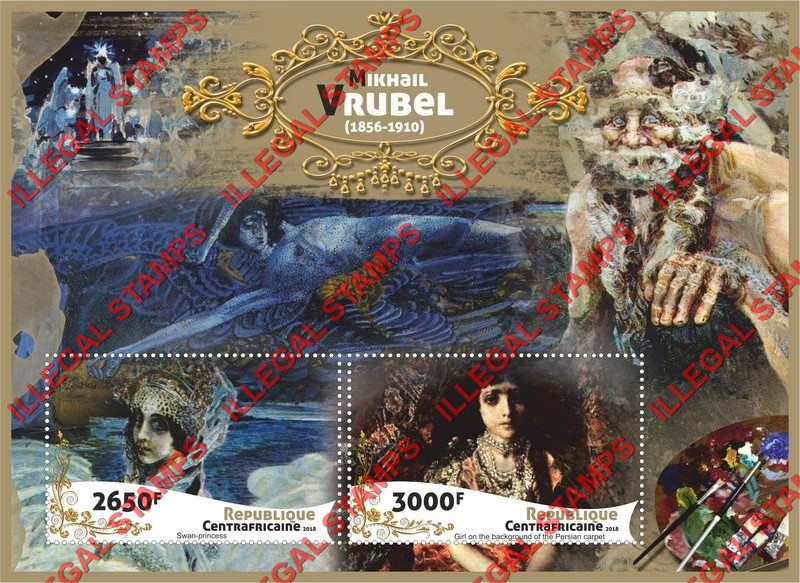 Central African Republic 2018 Paintings by Mikhail Vrubel Illegal Stamp Souvenir Sheet of 2