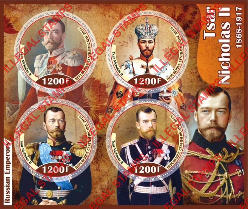 Central African Republic 2018 Tsar Nicholas II Illegal Stamp Souvenir Sheet of 4